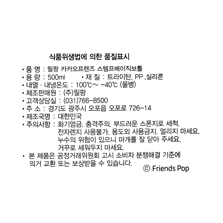 품질표시이미지1
