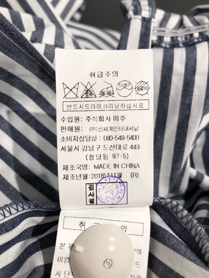 품질표시이미지3