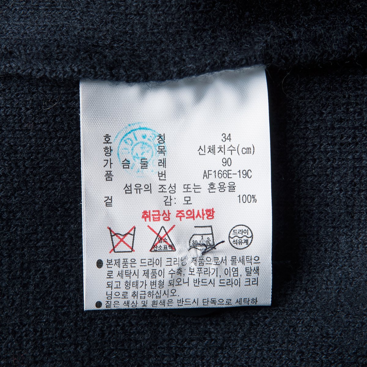 상품 이미지3