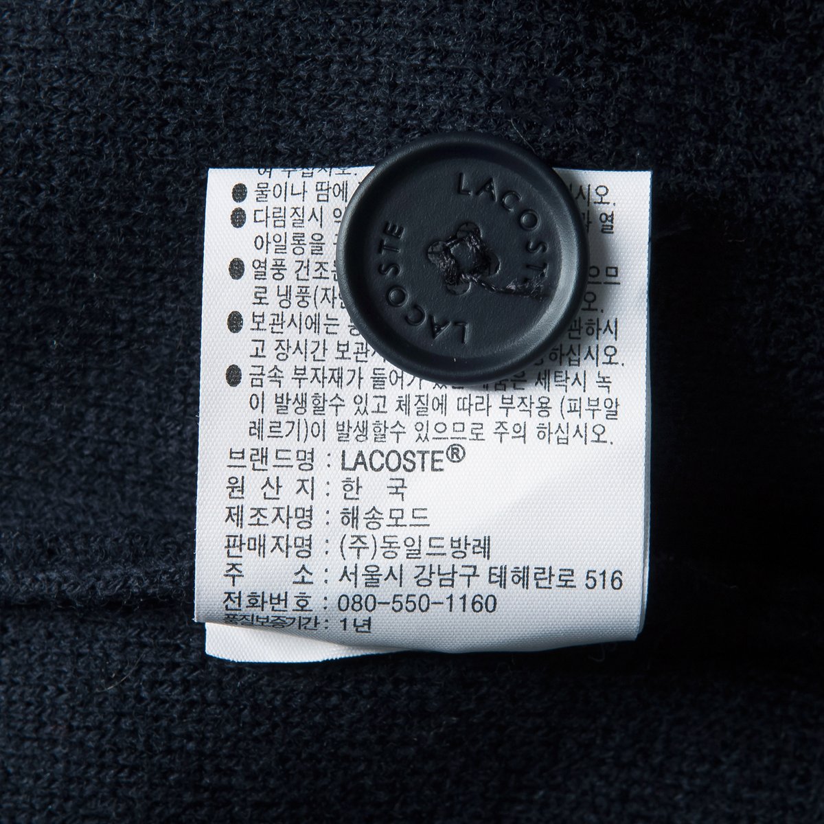 상품 이미지4
