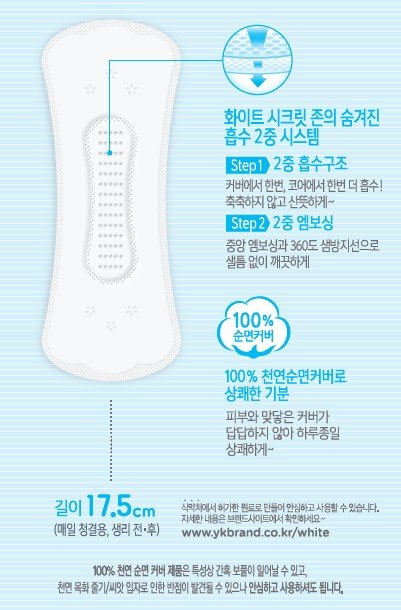 품질표시이미지2