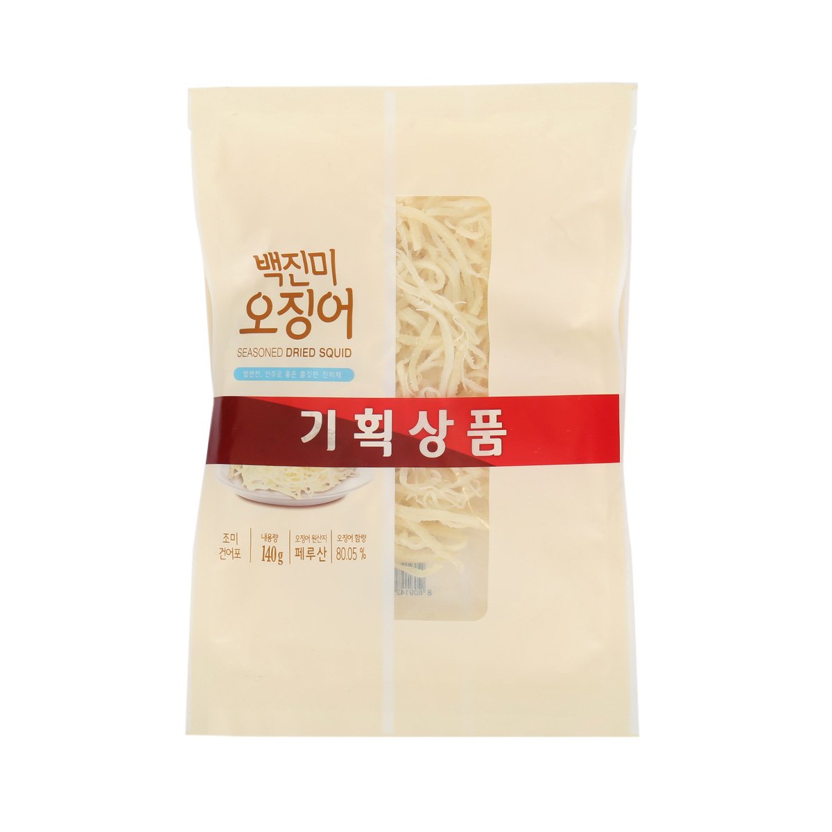 상품 이미지1