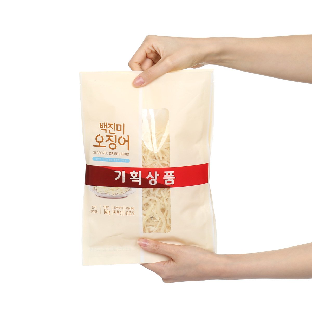 상품 이미지3