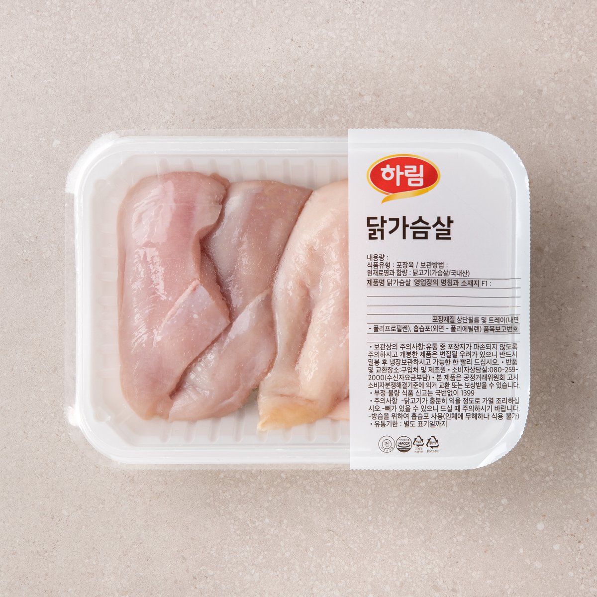상품 이미지1