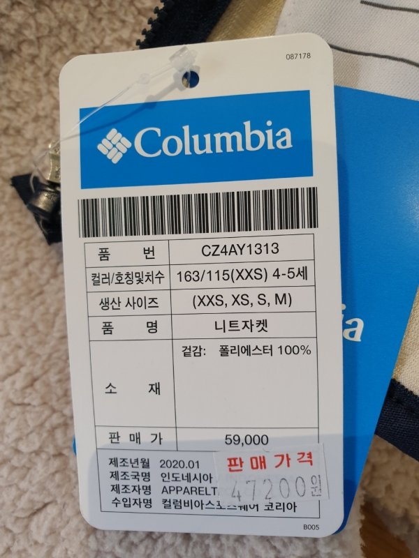 품질표시이미지1