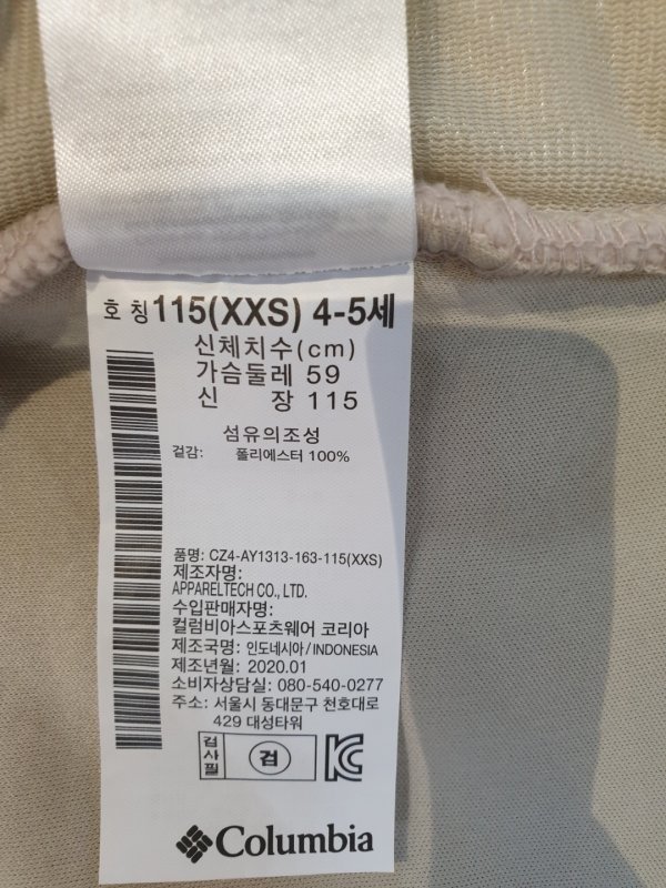 품질표시이미지2