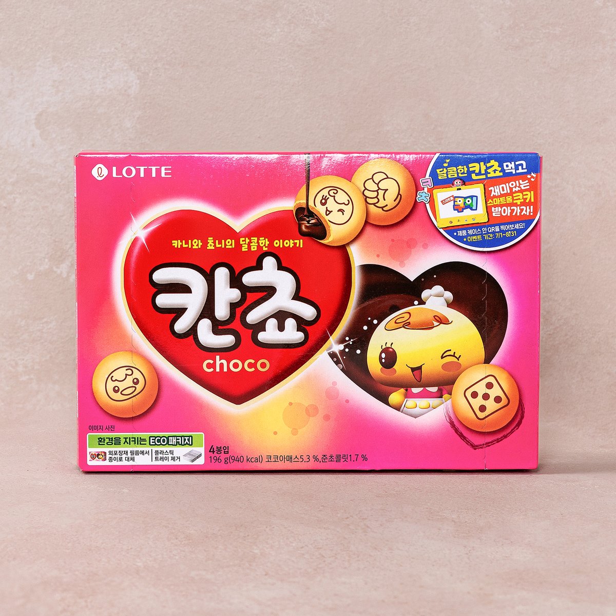 상품 이미지1