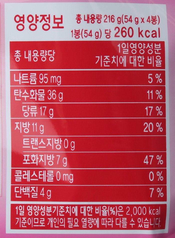 품질표시이미지2