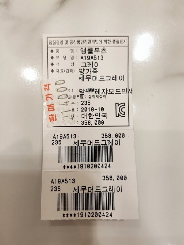 품질표시이미지1