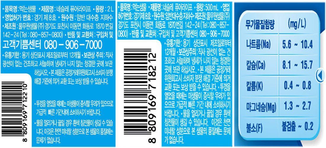품질표시이미지1