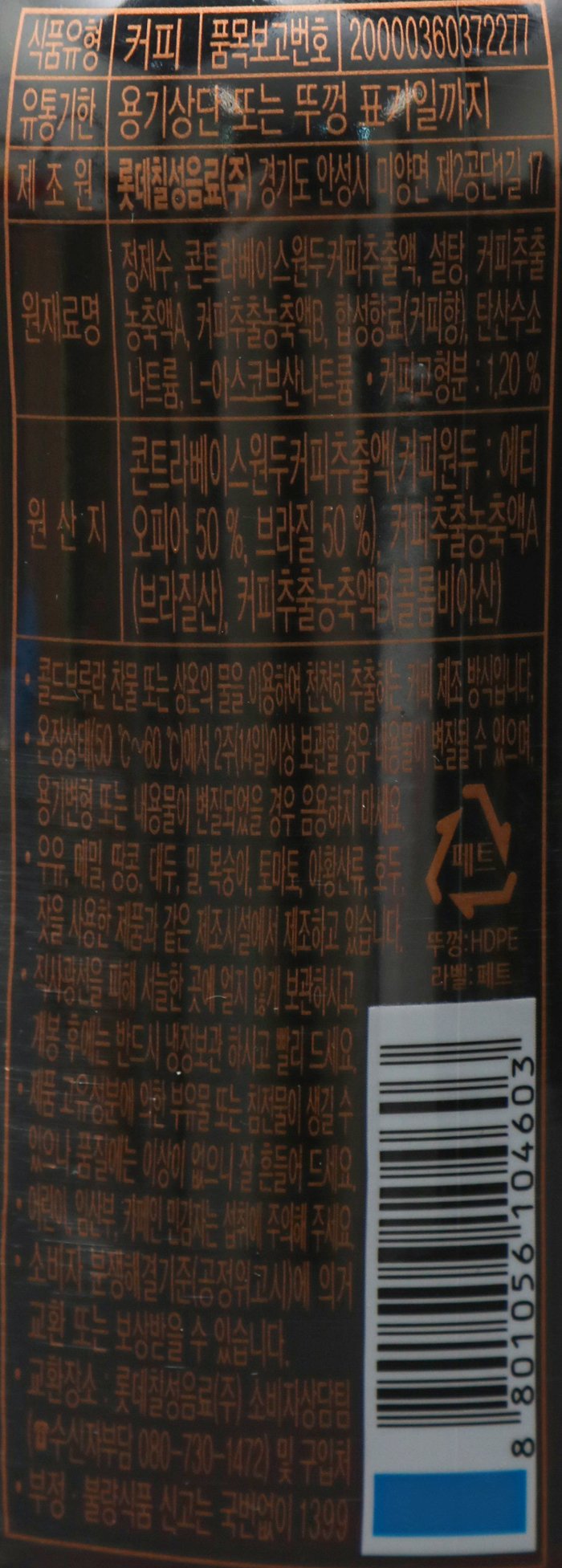 품질표시이미지2