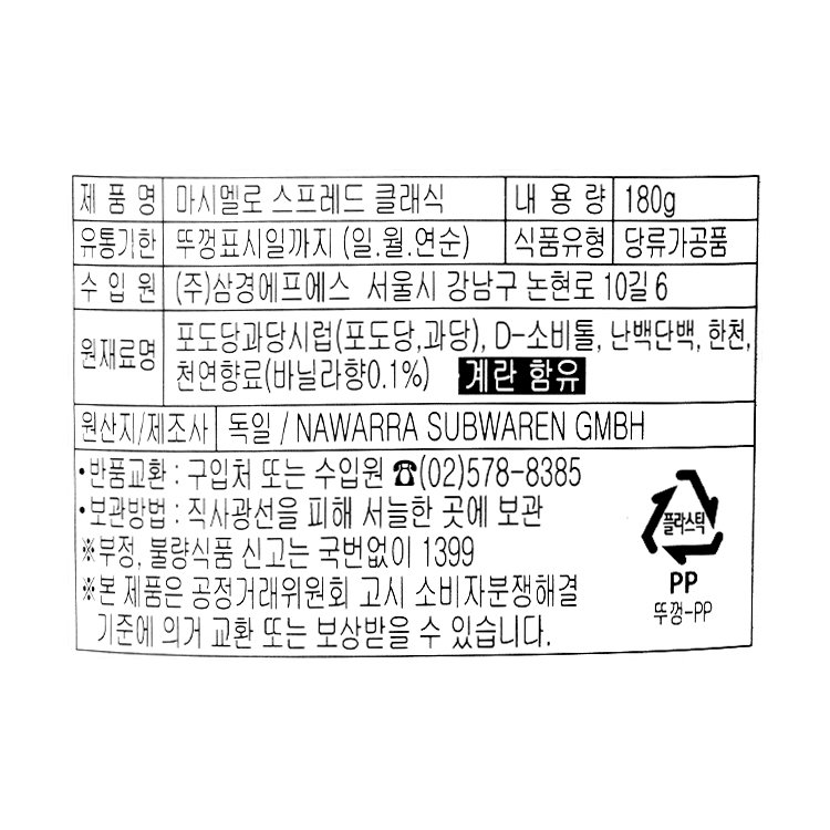 상품 이미지1