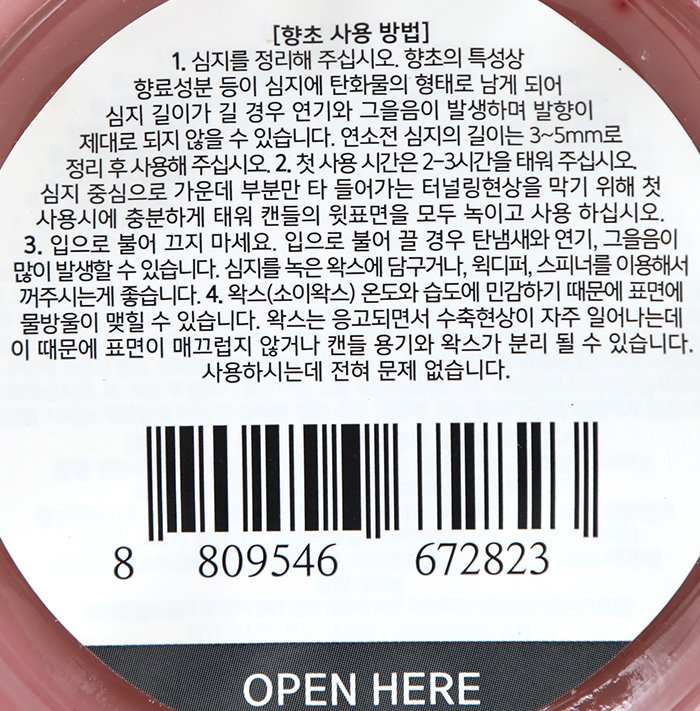 품질표시이미지1