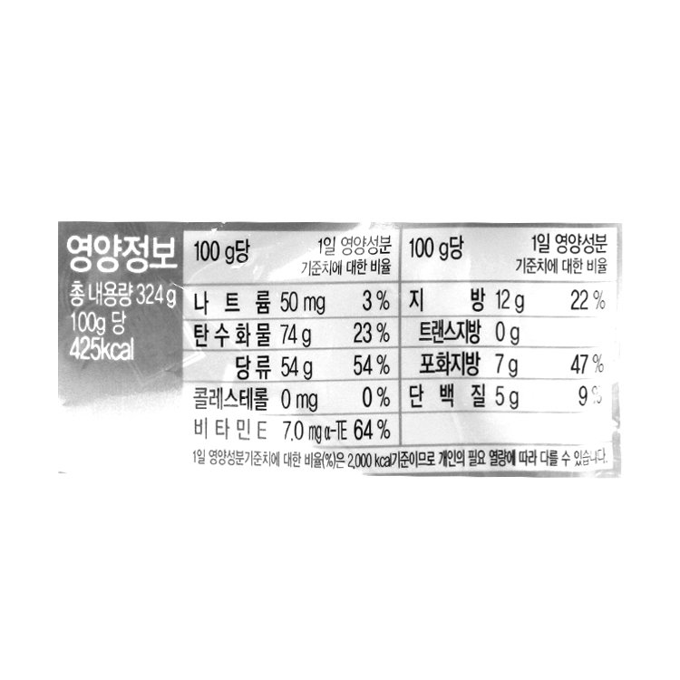 품질표시이미지2