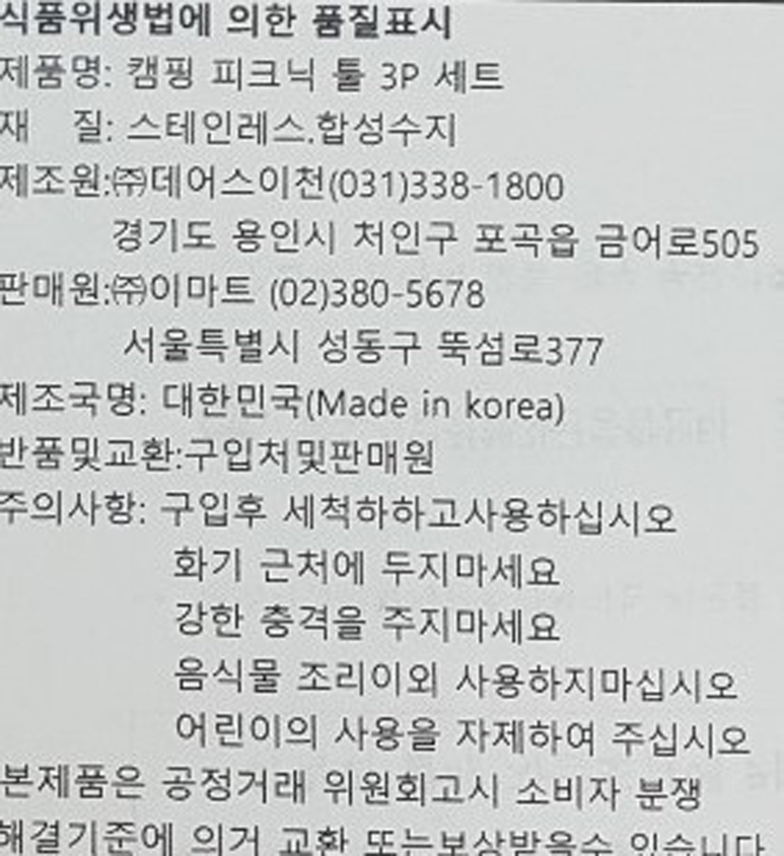상품 이미지1