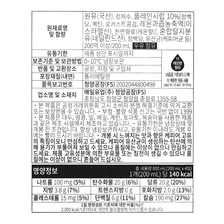 상품 이미지1