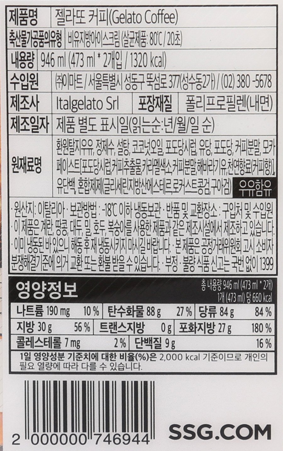 품질표시이미지1