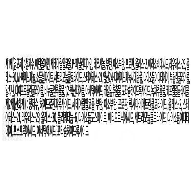 품질표시이미지1