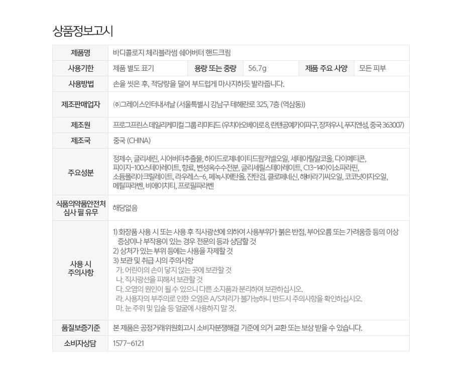 상품 이미지1