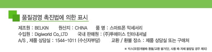 품질표시이미지1