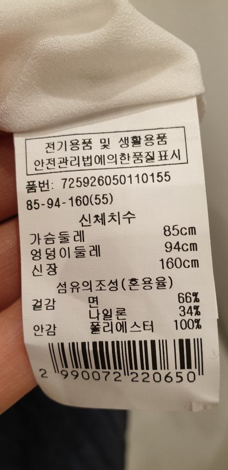 품질표시이미지1
