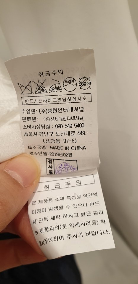 품질표시이미지2