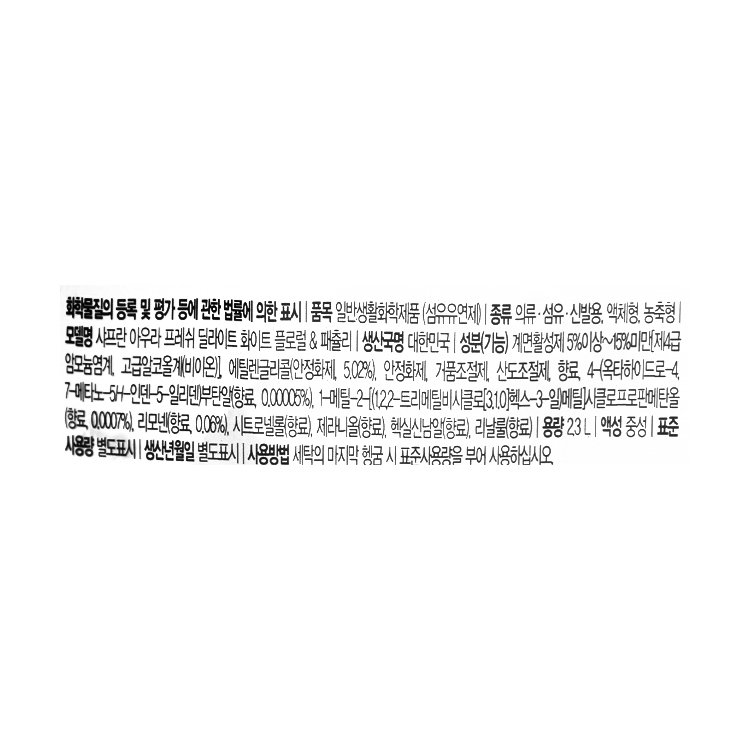 품질표시이미지1