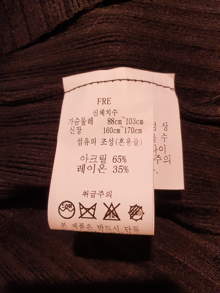 품질표시이미지2