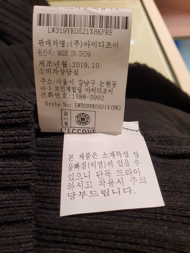 품질표시이미지3
