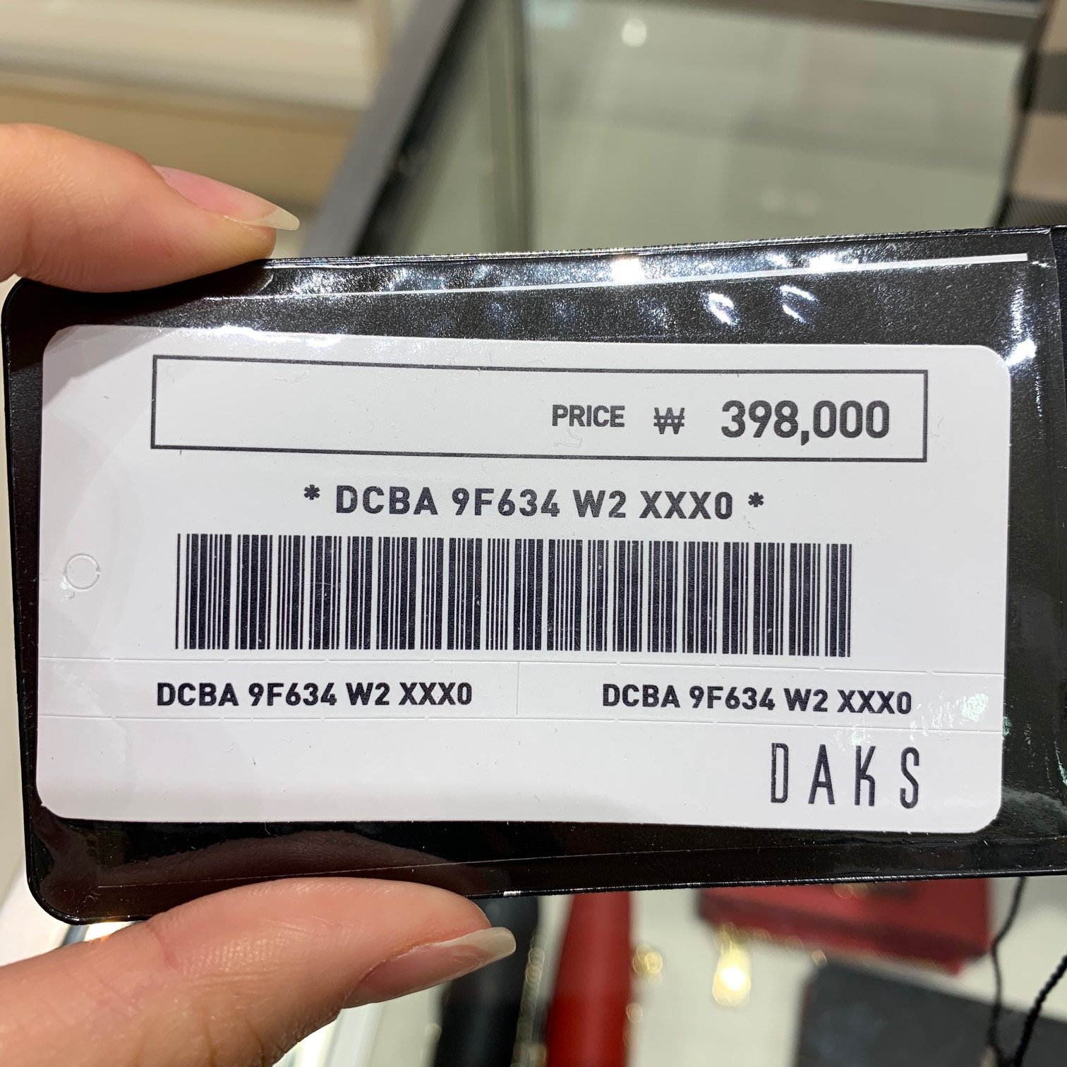 품질표시이미지1