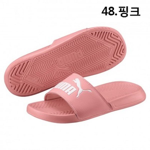 상품 이미지8