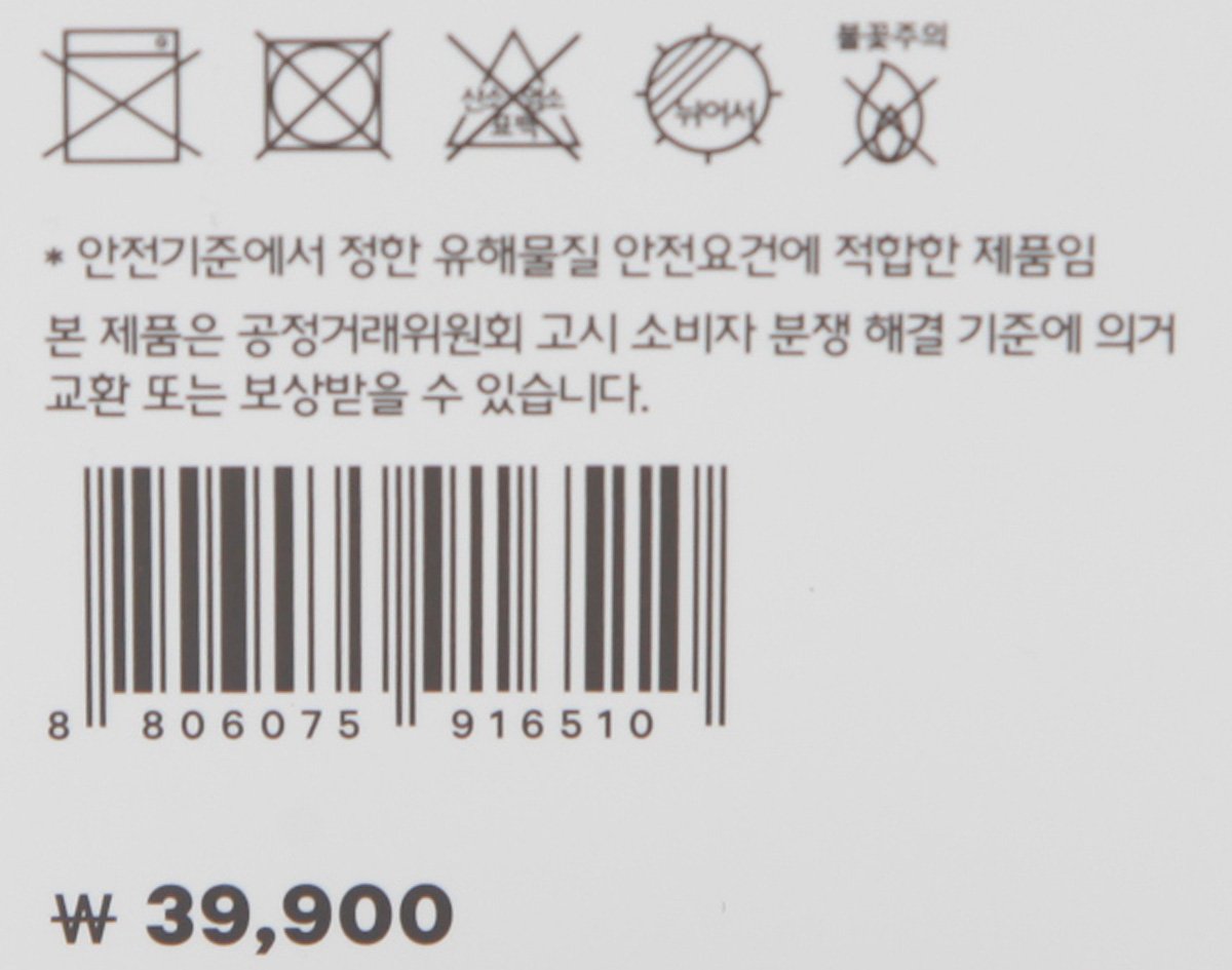 품질표시이미지2