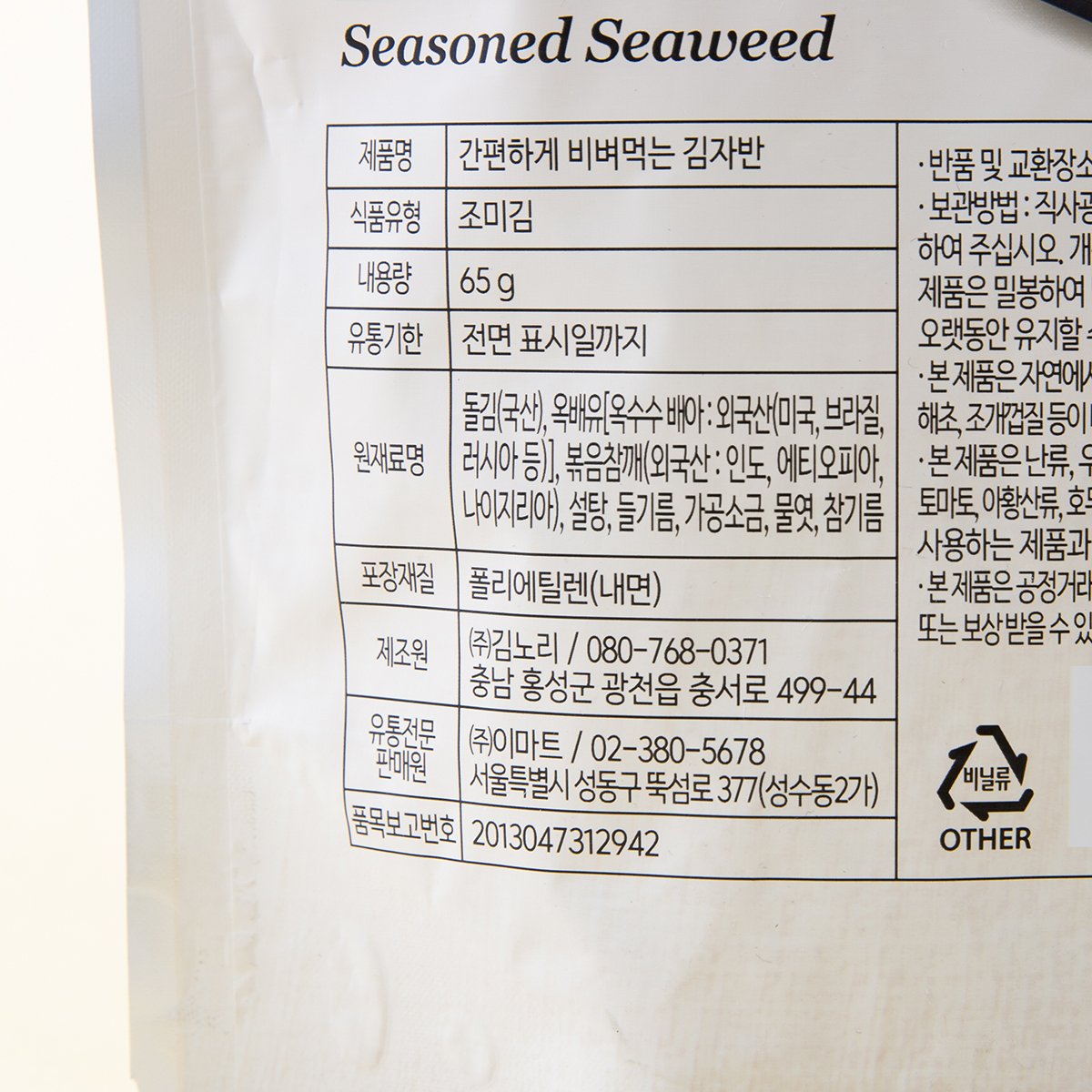 품질표시이미지1