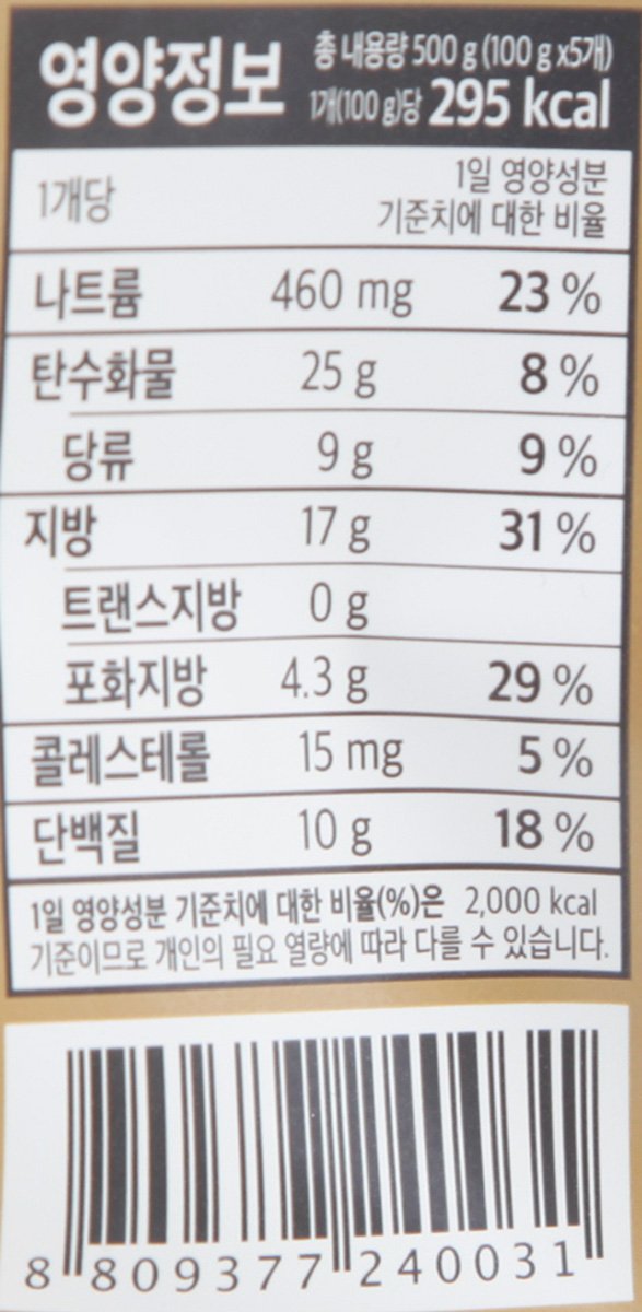 품질표시이미지2