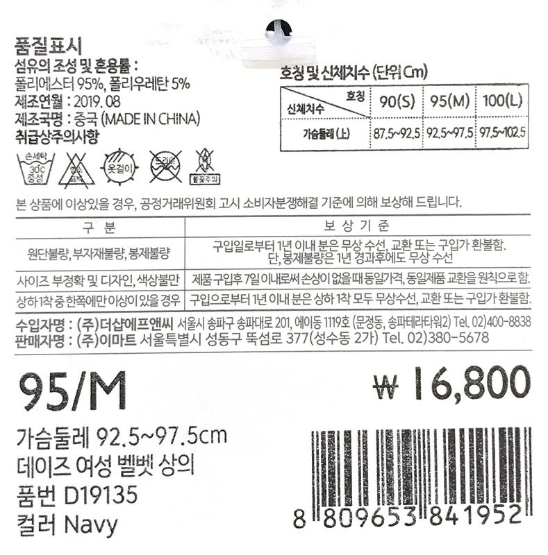 상품 이미지1