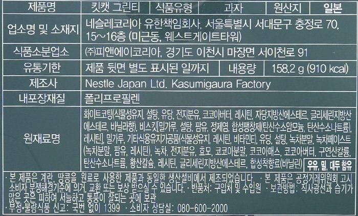 품질표시이미지1