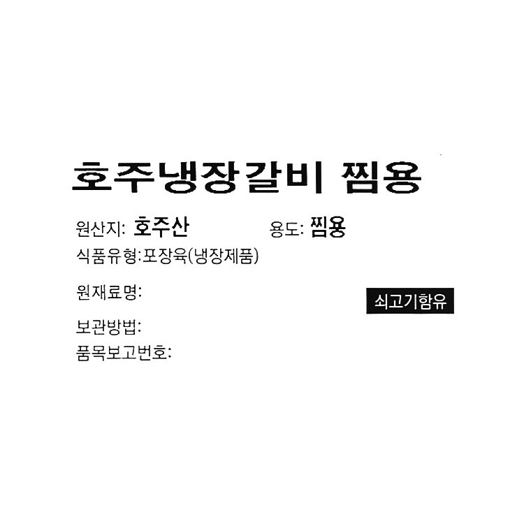 품질표시이미지1