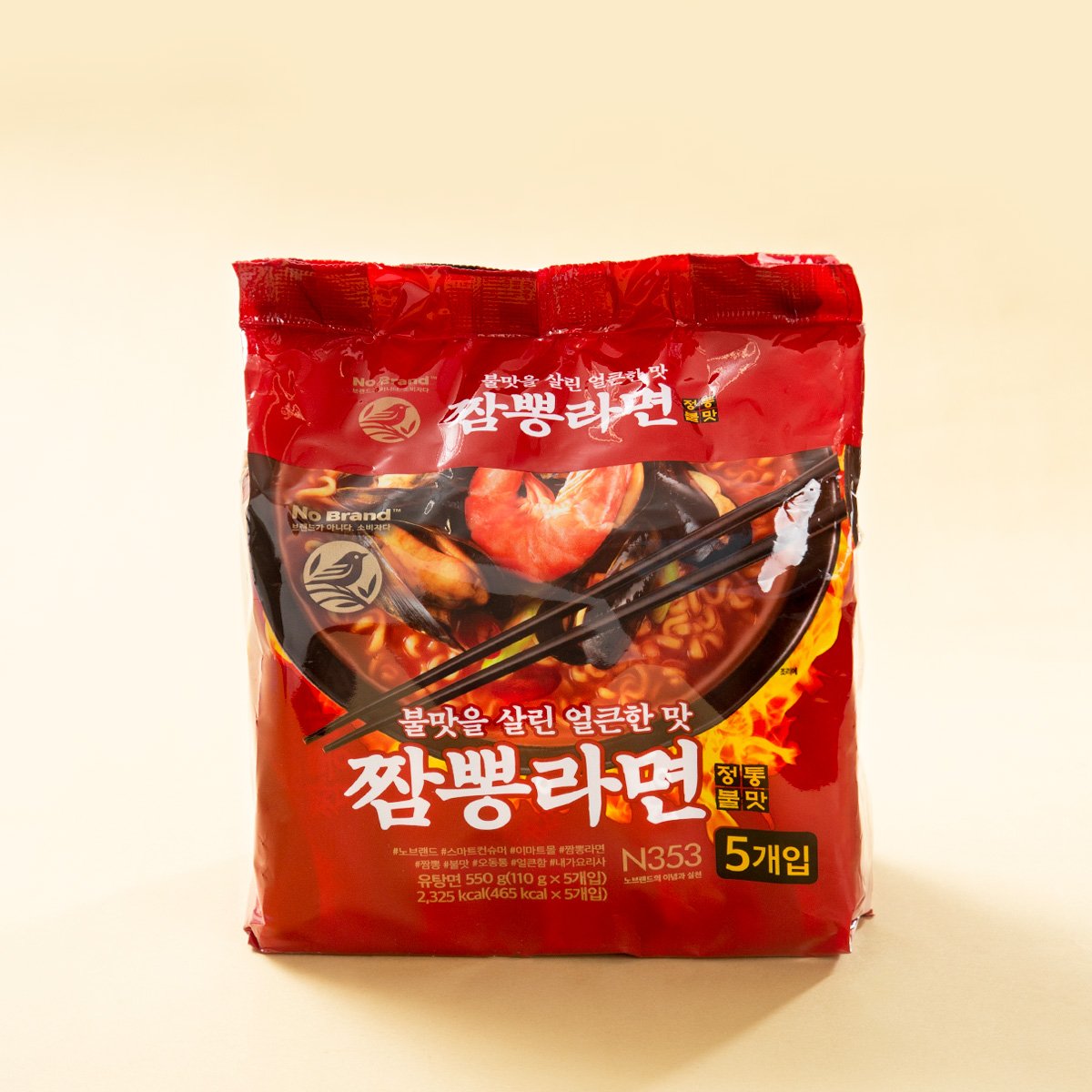 상품 이미지1
