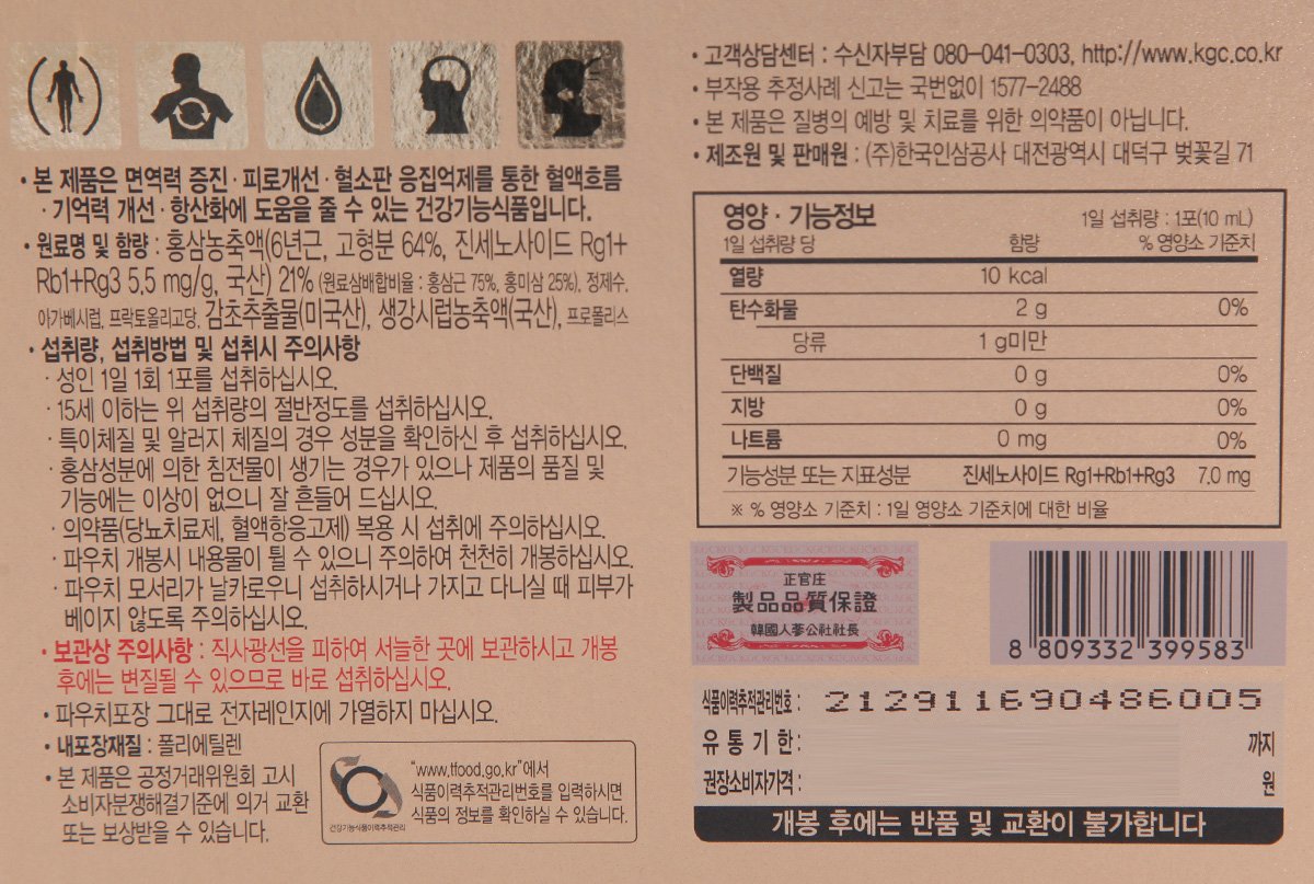품질표시이미지2