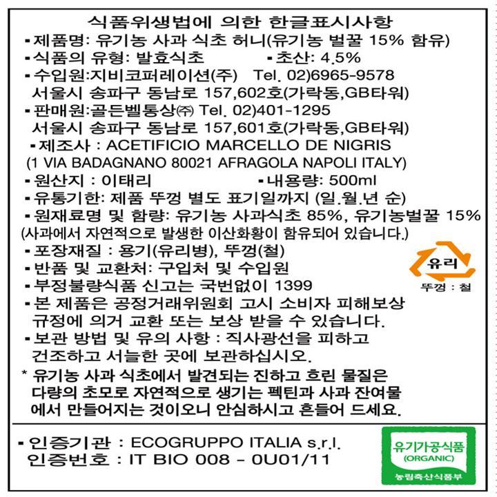 품질표시이미지2