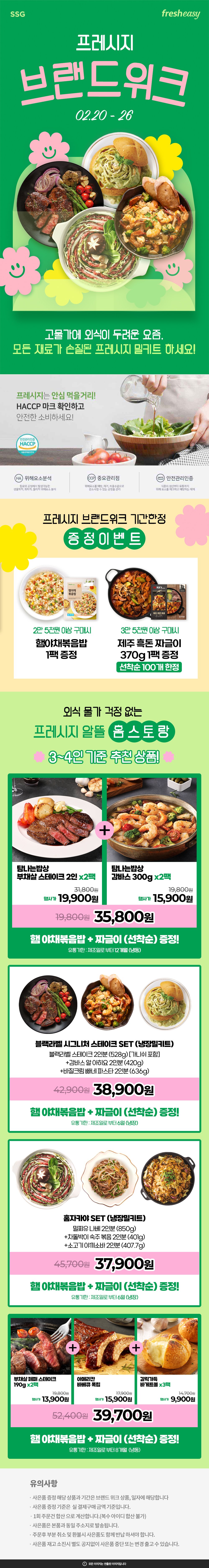 딜브랜드이미지