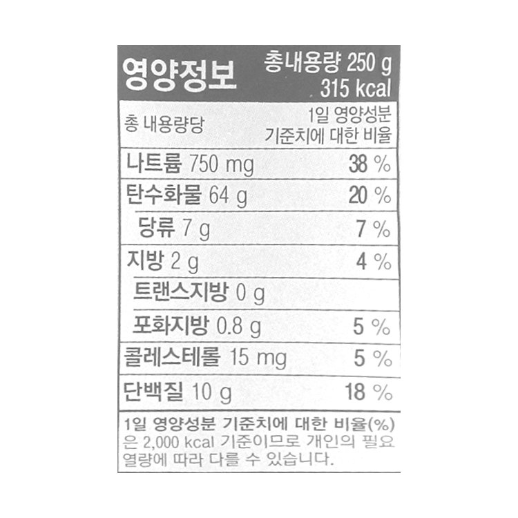 품질표시이미지2