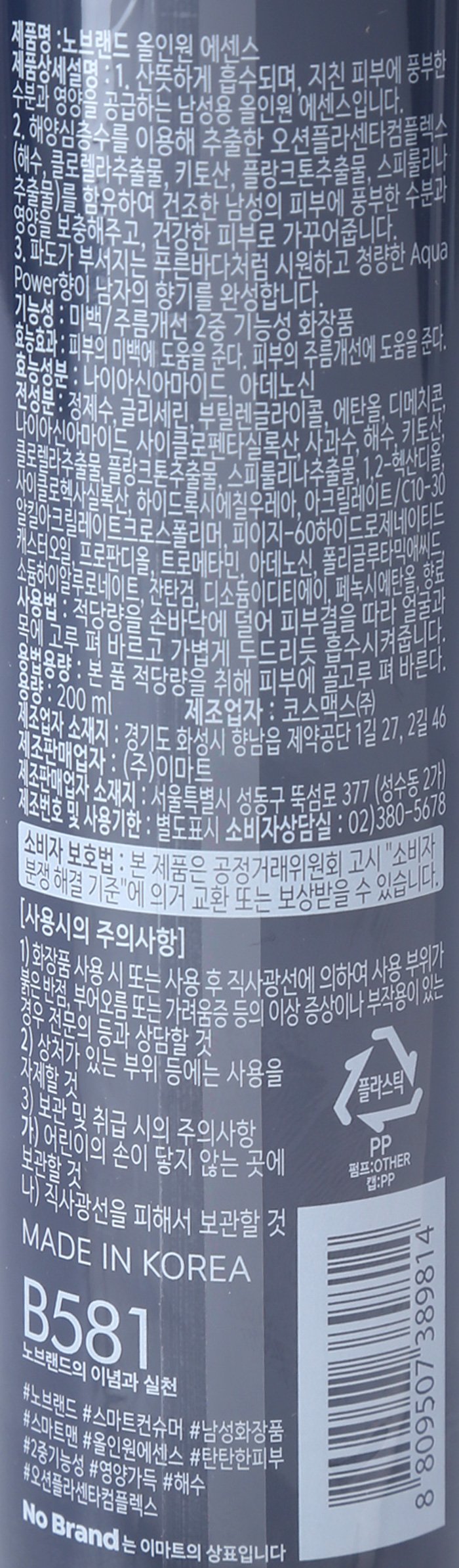 품질표시이미지1