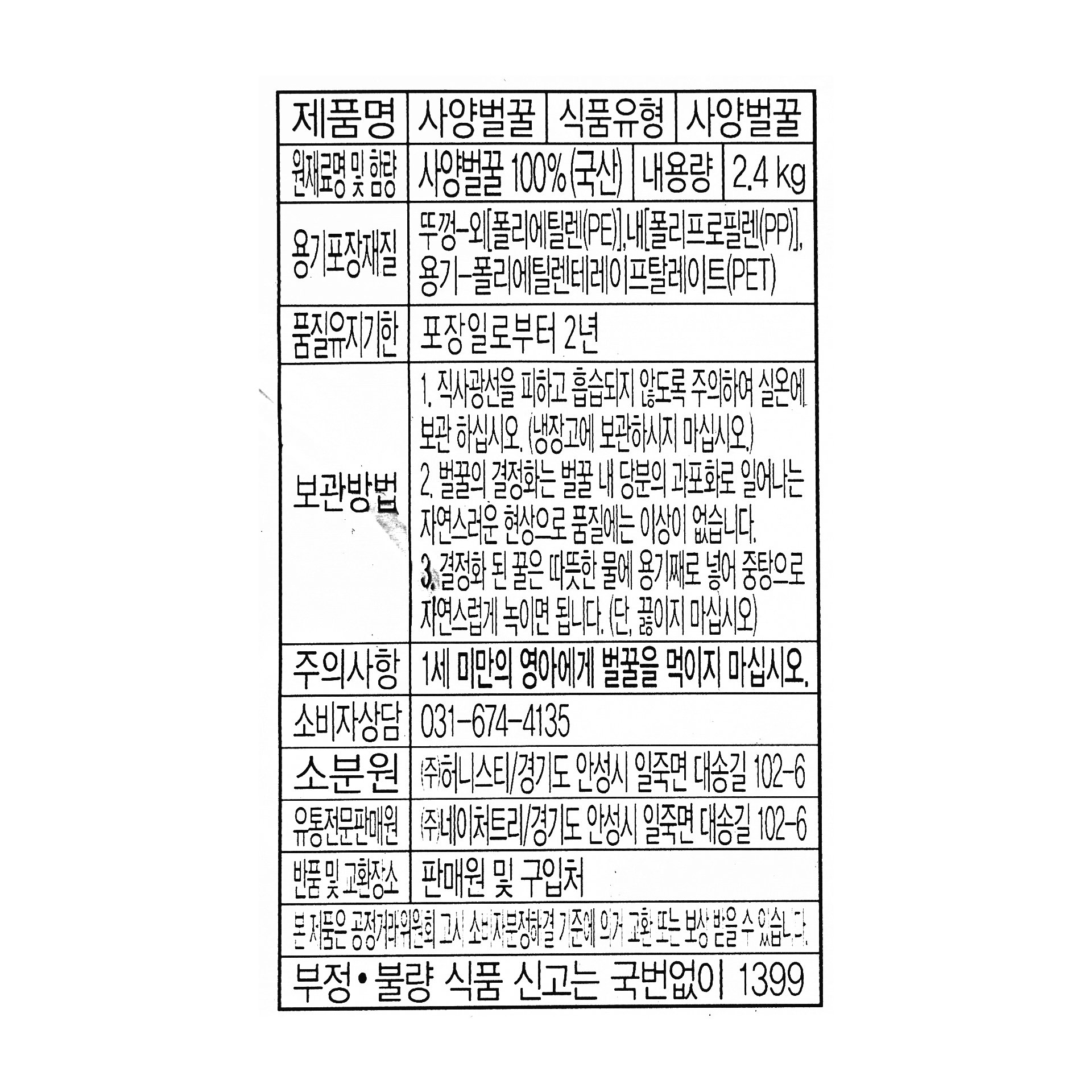 상품 이미지1