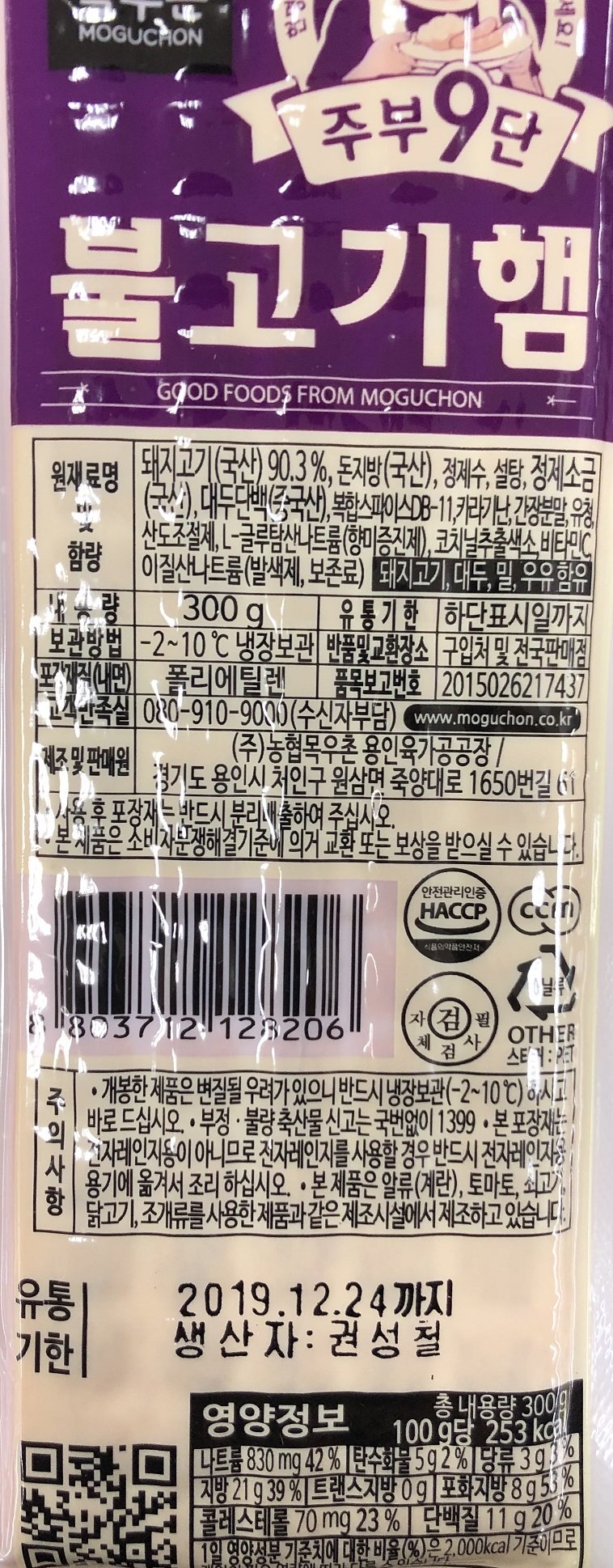 상품 이미지1