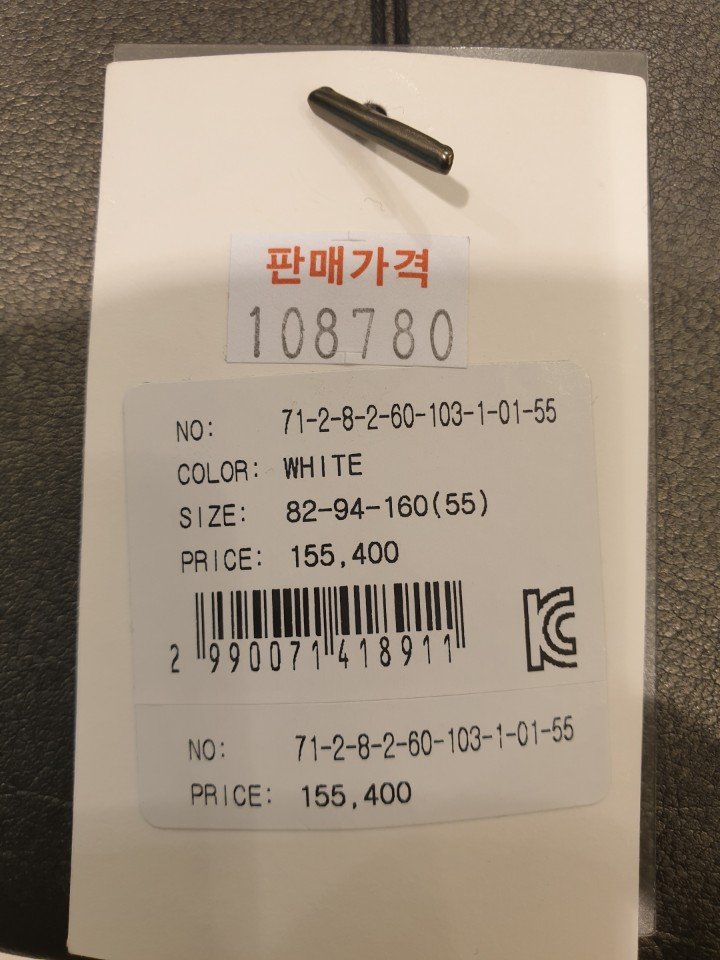 품질표시이미지1