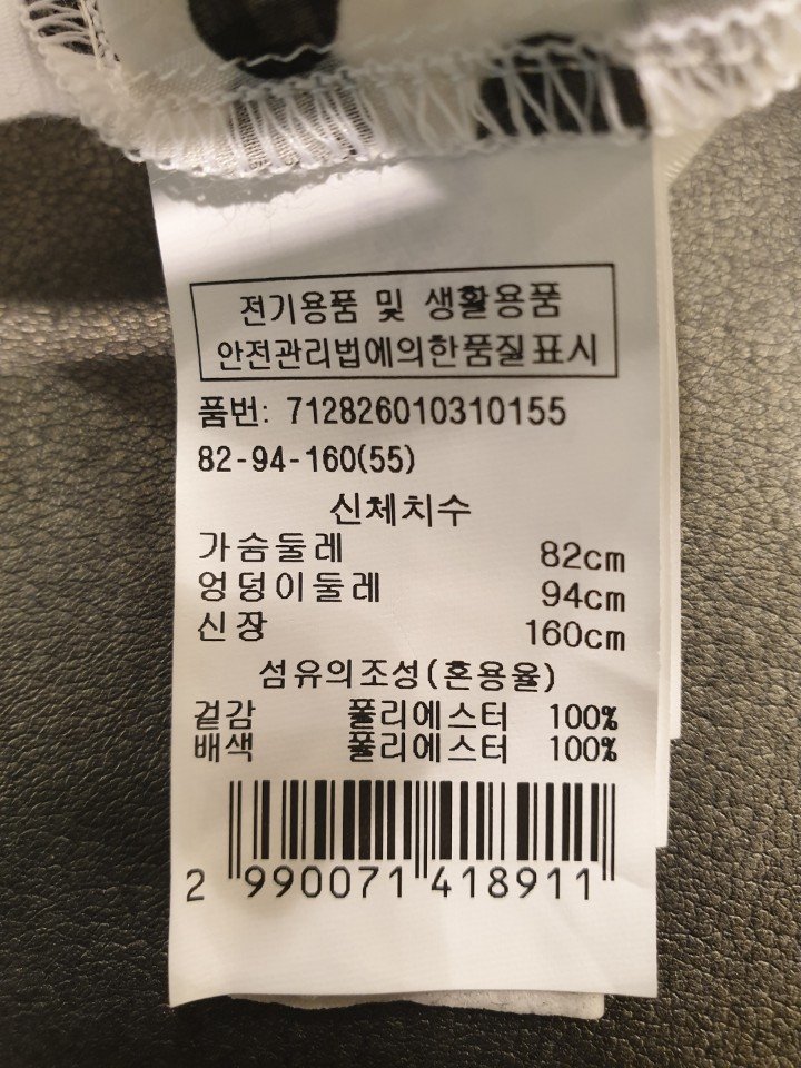 품질표시이미지2