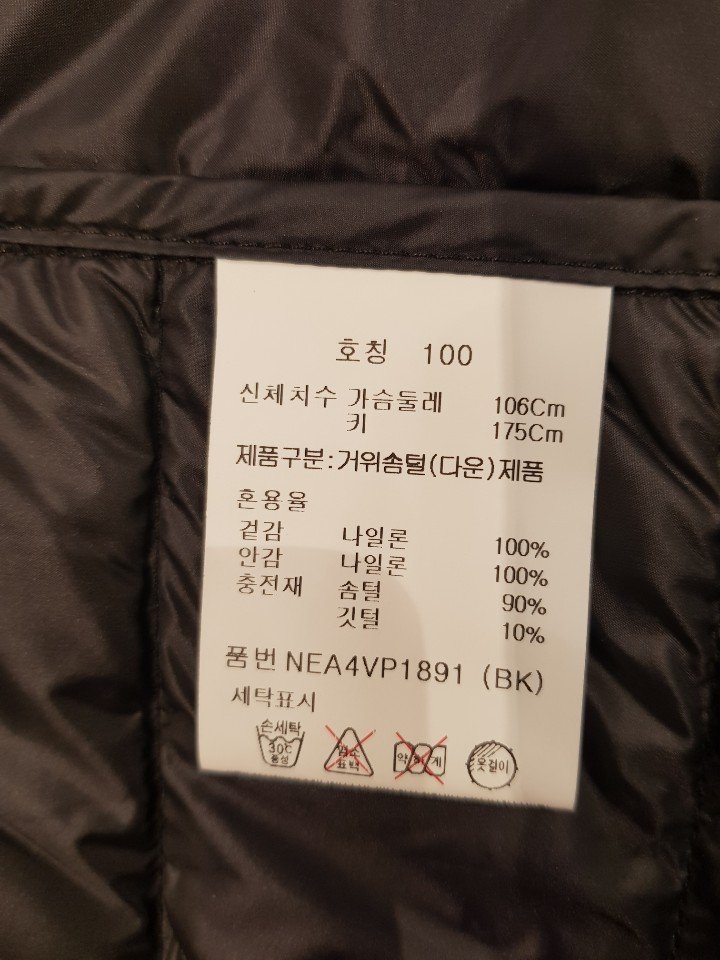 품질표시이미지1
