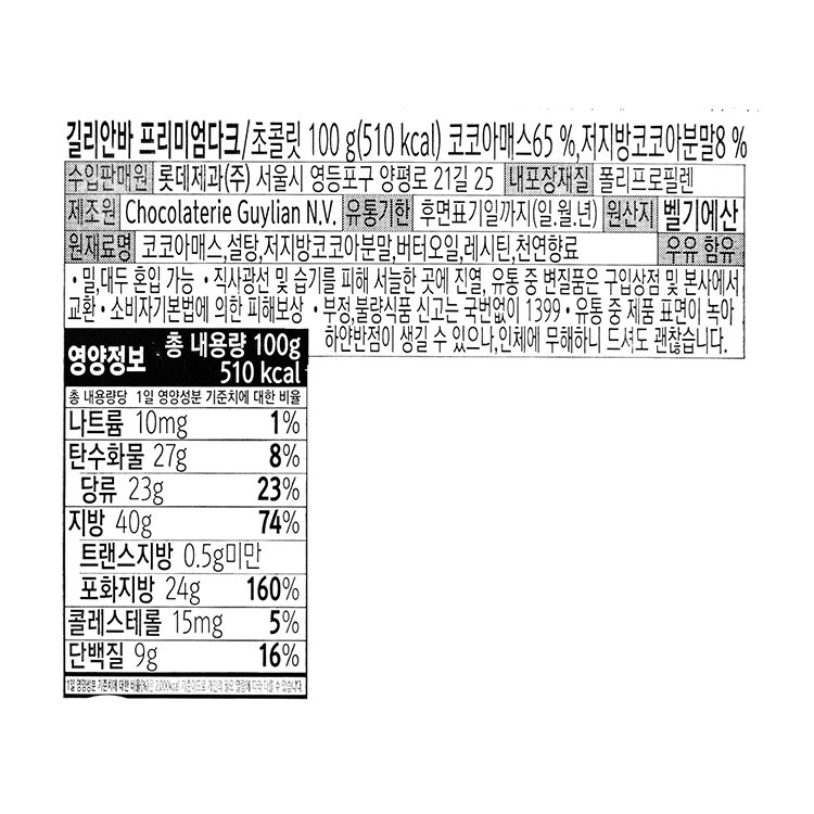 상품 이미지1