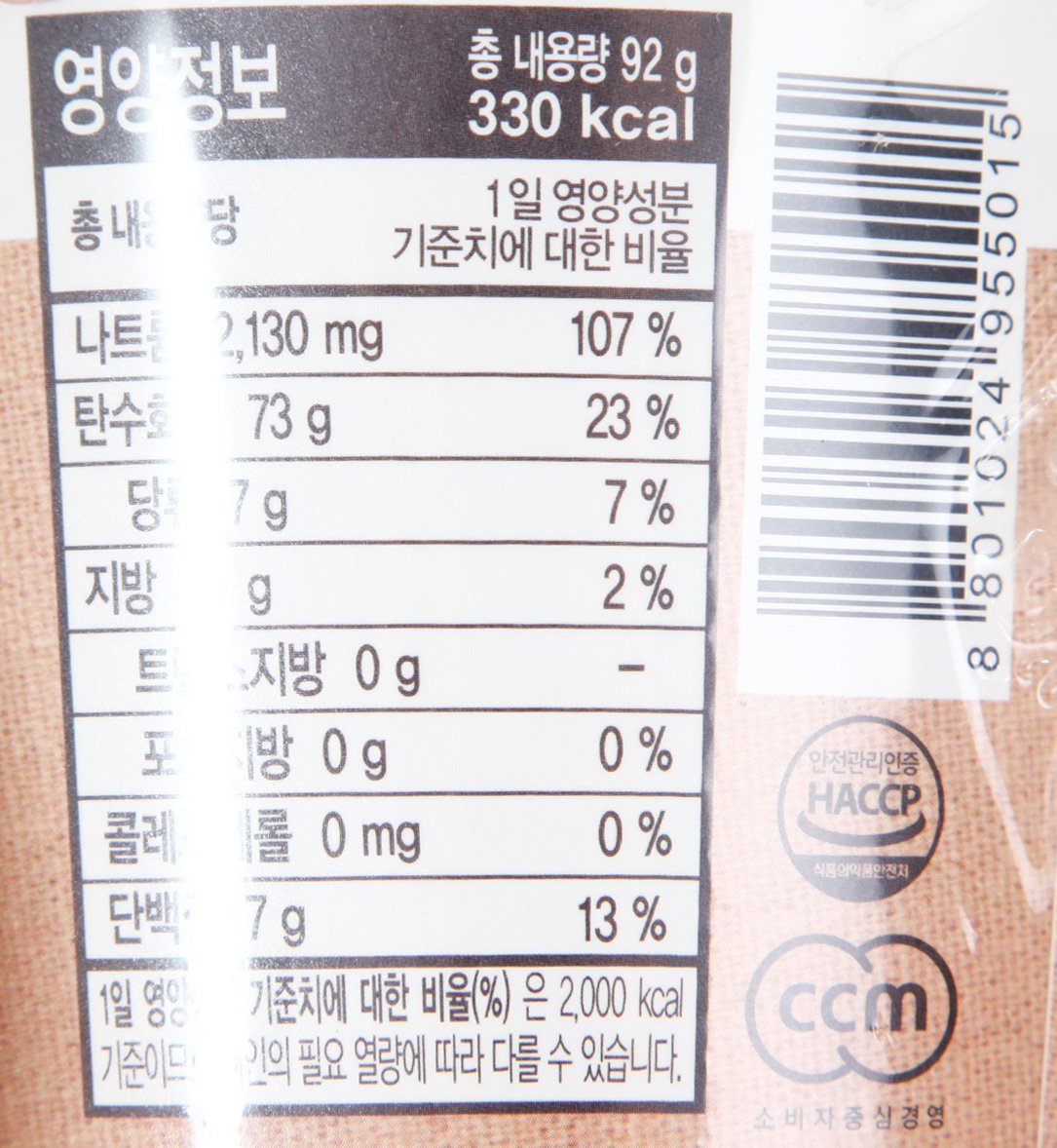 품질표시이미지2